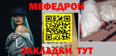 гашик Краснознаменск