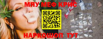 гашик Краснознаменск