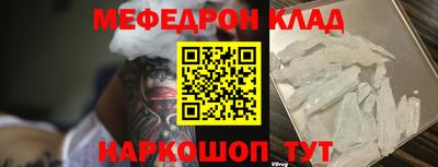 гашик Краснознаменск