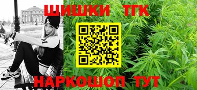 гашик Краснознаменск