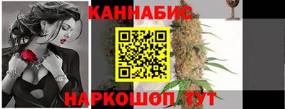 гашик Краснознаменск