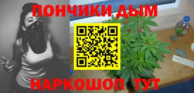 гашик Краснознаменск