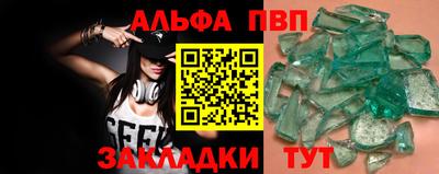 гашик Краснознаменск