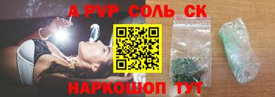 гашик Краснознаменск