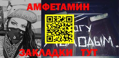 гашик Краснознаменск