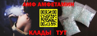 гашик Краснознаменск