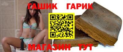 мескалин Краснодар