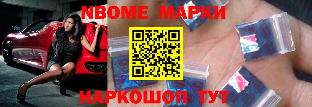 LSD-25 экстази ecstasy  Вход с VPN  ЛСД экстази кислота  Елец 